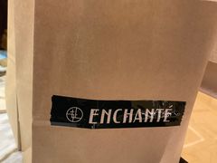 -安上烘焙 ENCHANTE(世纪汇店)