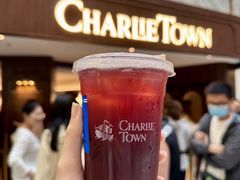-CHARLIETOWN红茶公司(南京万象天地店)