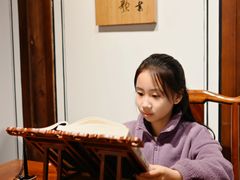 -余姚博物馆