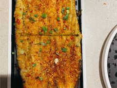 烤茄子-丰茂烤串(五道口店)