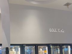 -杜哈夫DOUX RÊVE·生日蛋糕(日月光店)