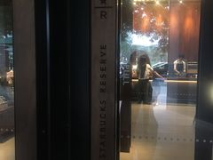 门面-星巴克(西安曲江银泰店)
