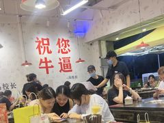 -冯校长老火锅(深圳福田店)