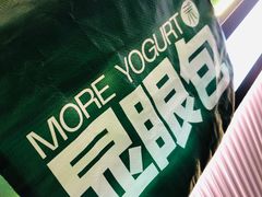 -茉酸奶(高科山姆店)