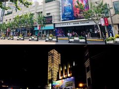 -大光明电影院(南京西路店)