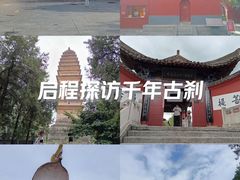 -洛阳白马寺