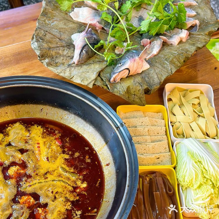 就是成都那个味❗️坝坝鱼的那口鲜爽谁能拒绝‼️