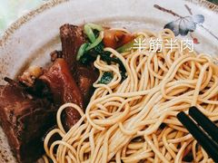-金杨拉面王小吃面馆·牛三宝面·红烧牛肉粉