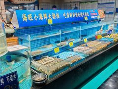 -海旺小海鲜大排档(冠亚星城店)