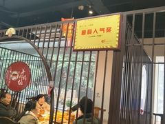 -秦二哥格格(高笋塘店)