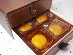 流心猫山王榴莲月饼-皇玥(尖沙咀店)