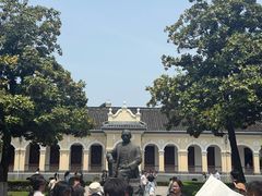 -南京中国近代史遗址博物馆(南京总统府)