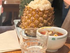 傣味菠萝饭-一坐一忘云南菜(北京skp店)