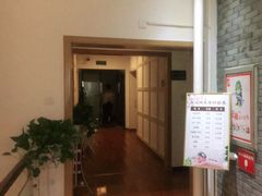 -养心阁足道馆(火宫殿一店)