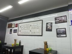 -万三面馆(青龙正街太古里店)