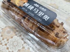 -红跑车(三孝口店)