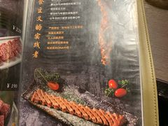 -橘焱胡同烧肉夜食(BFC外滩金融中心店)