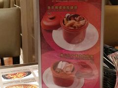 -翠华餐厅(百老汇店)
