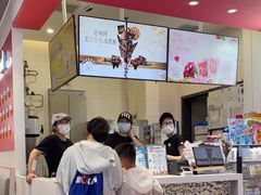 -DQ·蛋糕·冰淇淋(城南嘉园店)