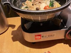 -万岁寿司(天河领展店)