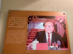 -上海纺织博物馆