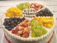 -THEDAY蛋糕(团结路店)