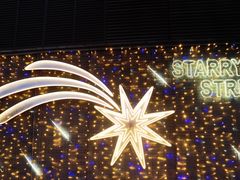 -龙湖星悦荟(颐和店)