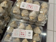-熙盛源(凤凰街店)