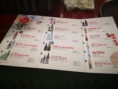 菜单-JUKEBOX玖部音乐餐厅(华侨城店)
