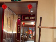 -德天顺盖码饭(人民西路店)