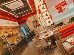 -雅佳神话·麻辣烤鱼(新街口店)