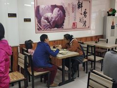 -正宗张记包子(河北宇萃里总店)