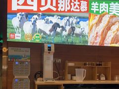 -西贝(华发商都店)
