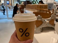 -% Arabica阿拉比卡咖啡(前滩太古里店)