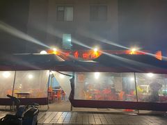 -一口香烧烤大排档(先锋路店)
