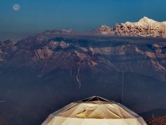 -牛背山