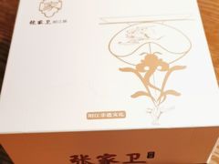 -张家卫·阳江菜·小海鲜(肥婆湾桥店)