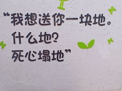 -杨妈妈粥店(华山路店)