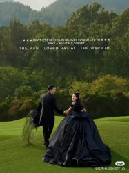 -爱城婚纱摄影·品质严选店