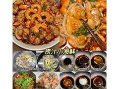-万达广场(巴南店)