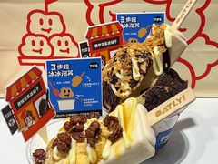 -西树泡芙(蓝色港湾店)