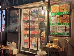 门面-庆祥斋糕点厂(留学路店)
