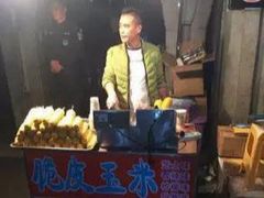 -吴山路夜市