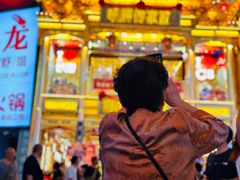 -黄兴南路步行商业街