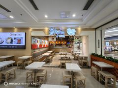 -鲜芋仙(观音桥大融城LG店)