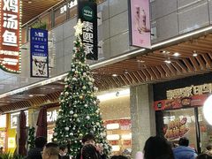 -中贸广场
