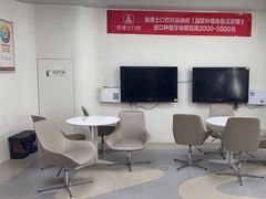 -兔博士口腔(高新一路门诊部)