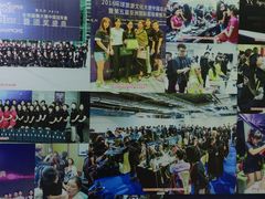 -首脑美容美发化妆美甲培训学校(长沙校区)
