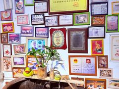 -郑厨私房菜