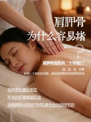 -克丽缇娜
